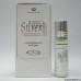 Масляные духи "Silver" от Al-Rehab 6 мл